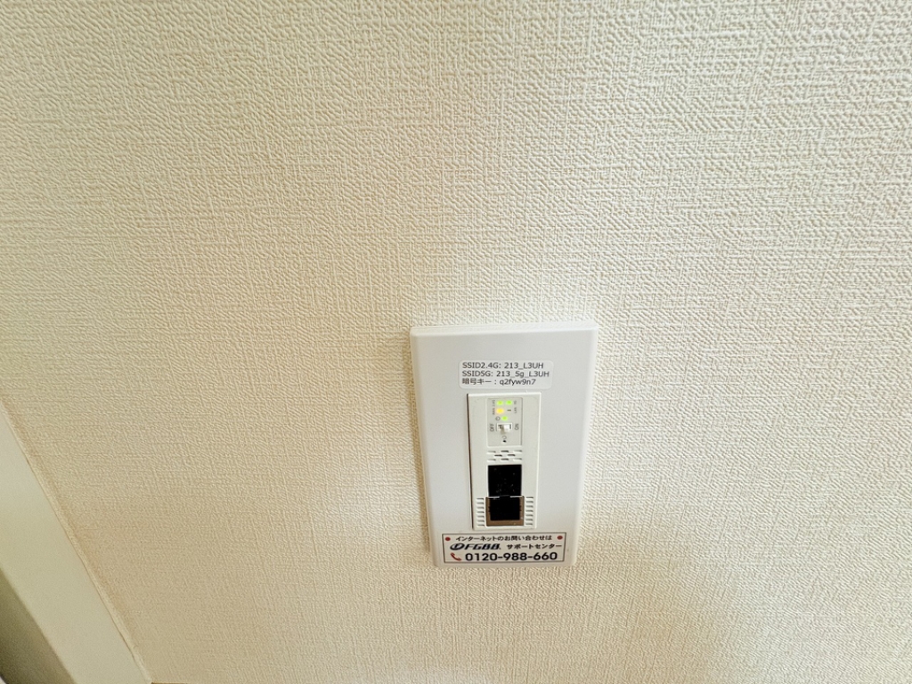 シャングリラ小田原 その他24