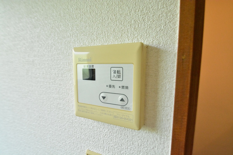 ガーデンハイツさとう その他25
