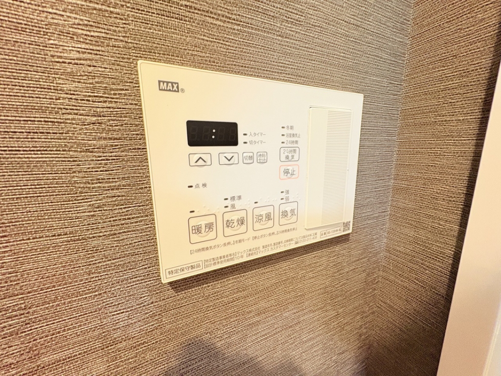 上杉ガーデンスクエア その他18