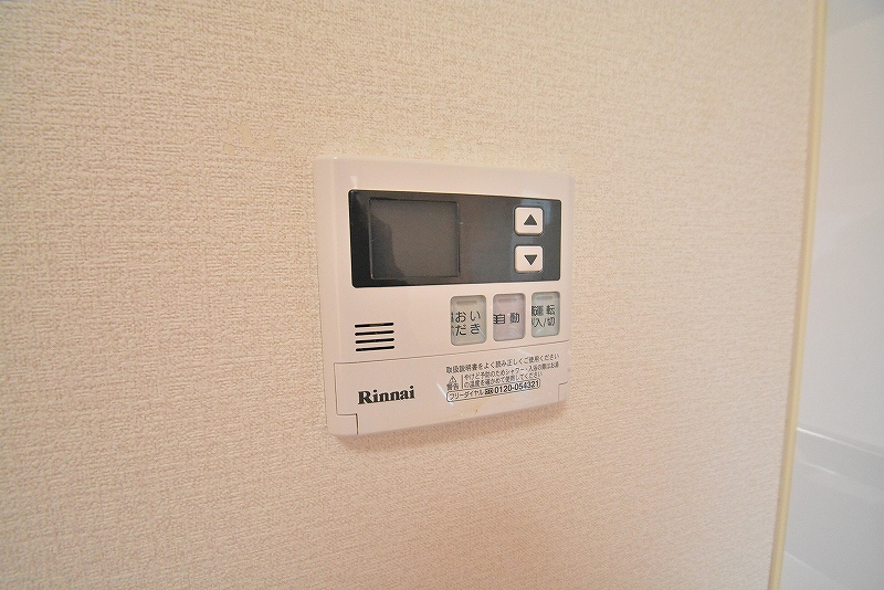 コーポ節 その他15