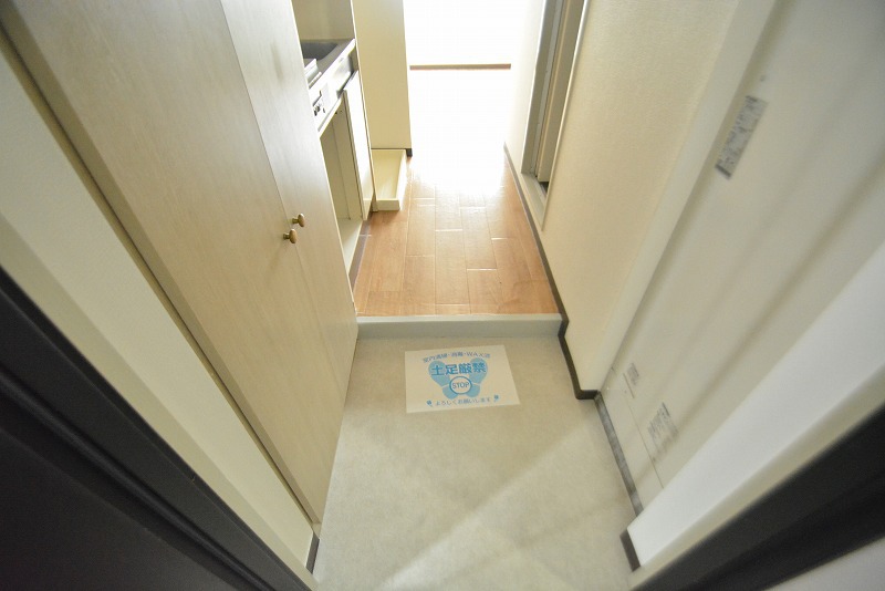 エレガンス宮町 その他10