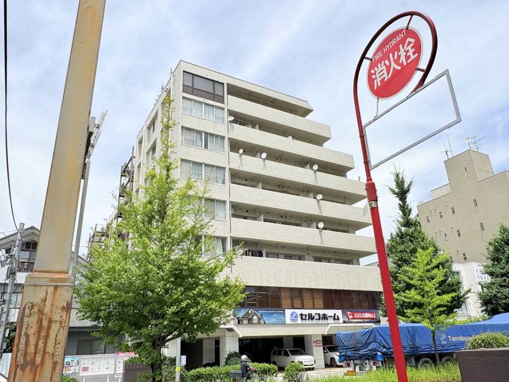 ダイアパレス上杉 その他2