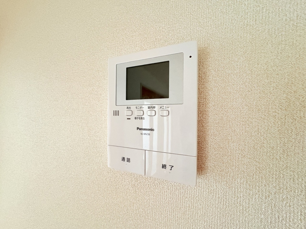 ダイアパレス上杉 その他13