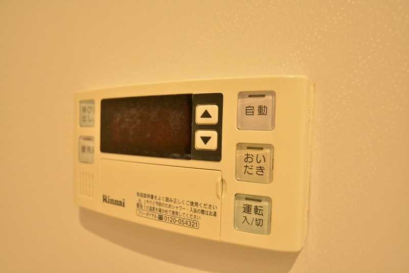 エクレール山手 その他23