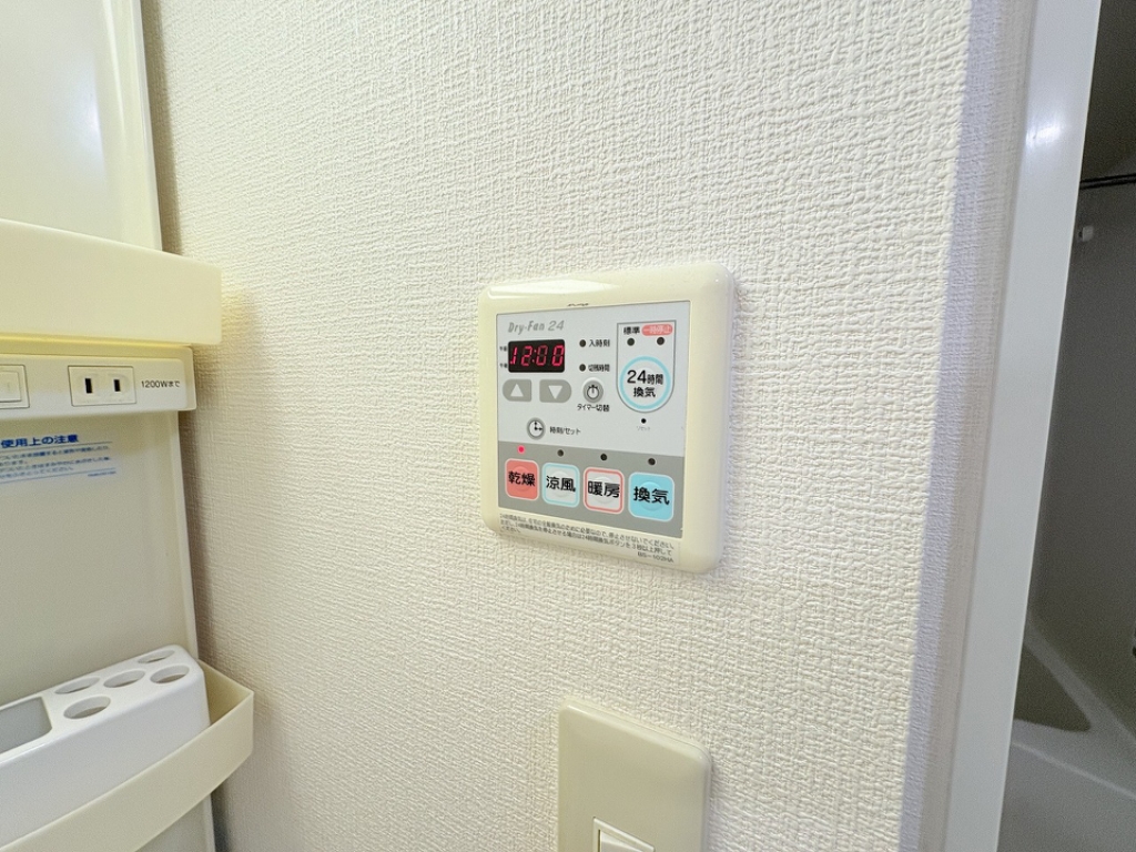 フェリチタ愛子Ⅰ その他20