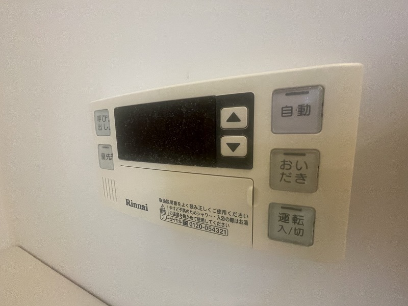 エスパシオ大町Ⅱ その他26