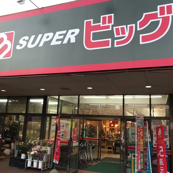 プランドビル銀杏町 その他9