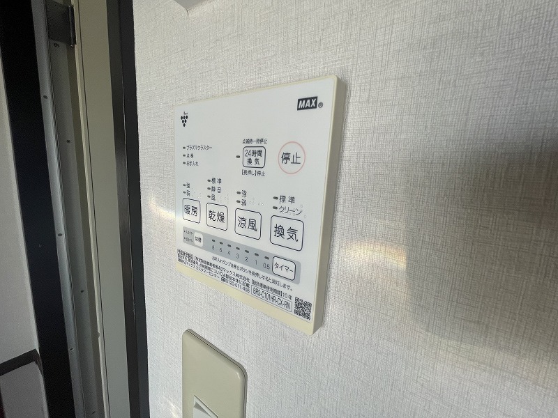 プランドビル銀杏町 その他11