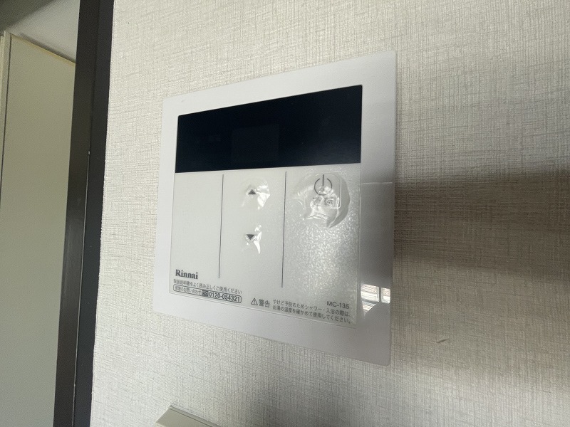 プランドビル銀杏町 その他25