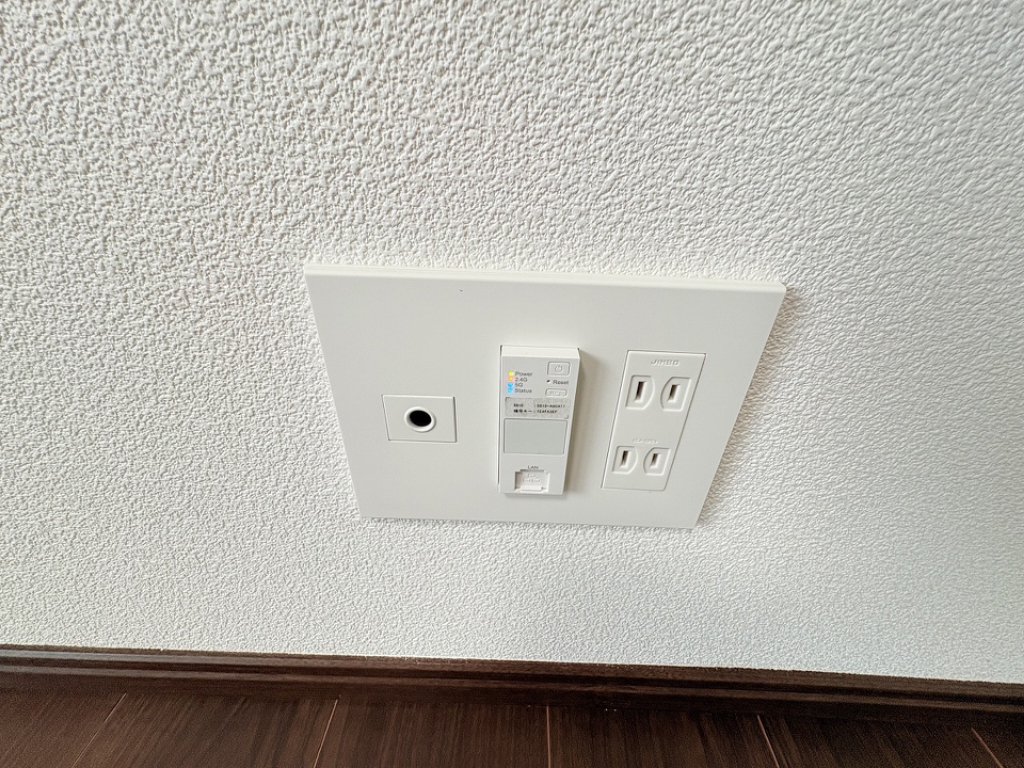 リーコーポ八番館 その他12