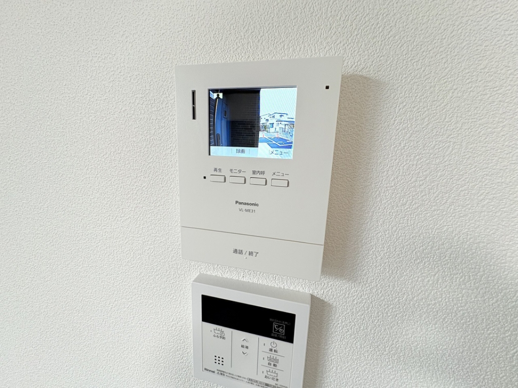 リーコーポ八番館 その他14