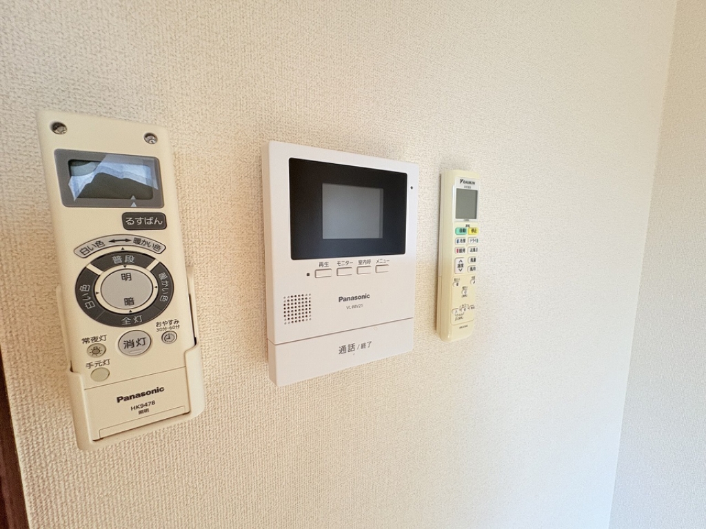 パレスソネ その他20