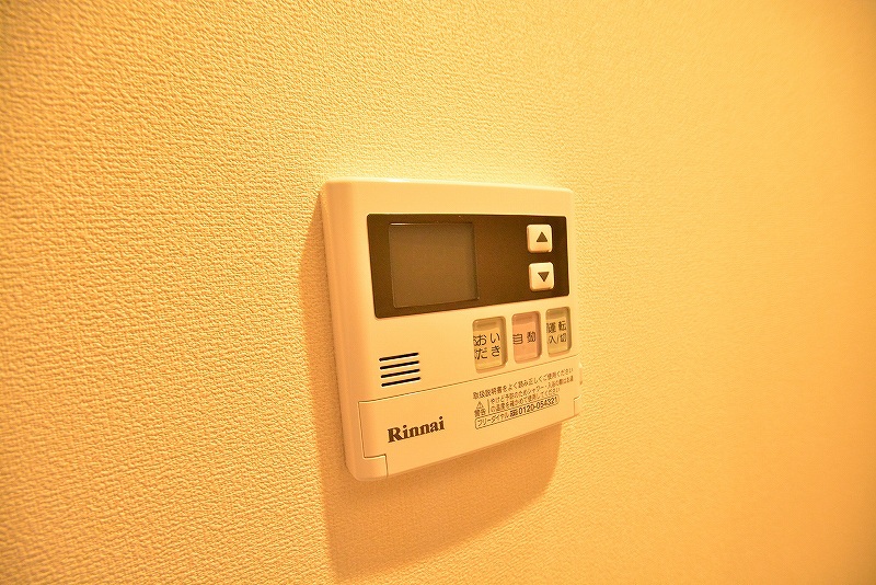 クレアフォーチュン長町 その他26