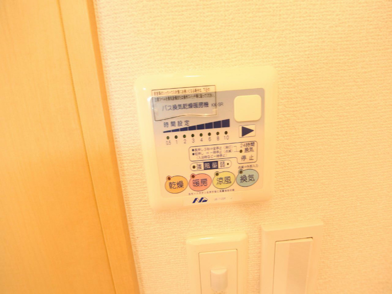 グランドールIII（グランドールスリー） その他設備