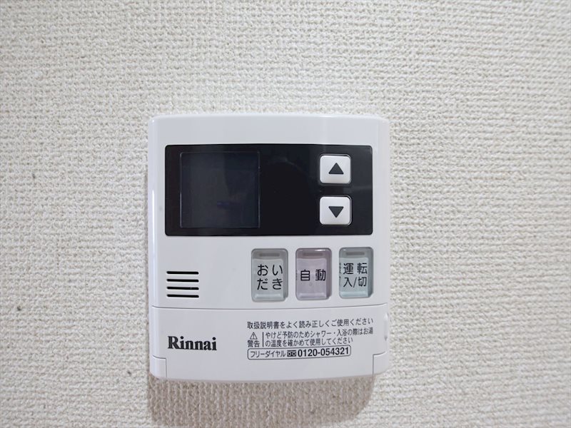 ワイズタワー新栄 その他設備