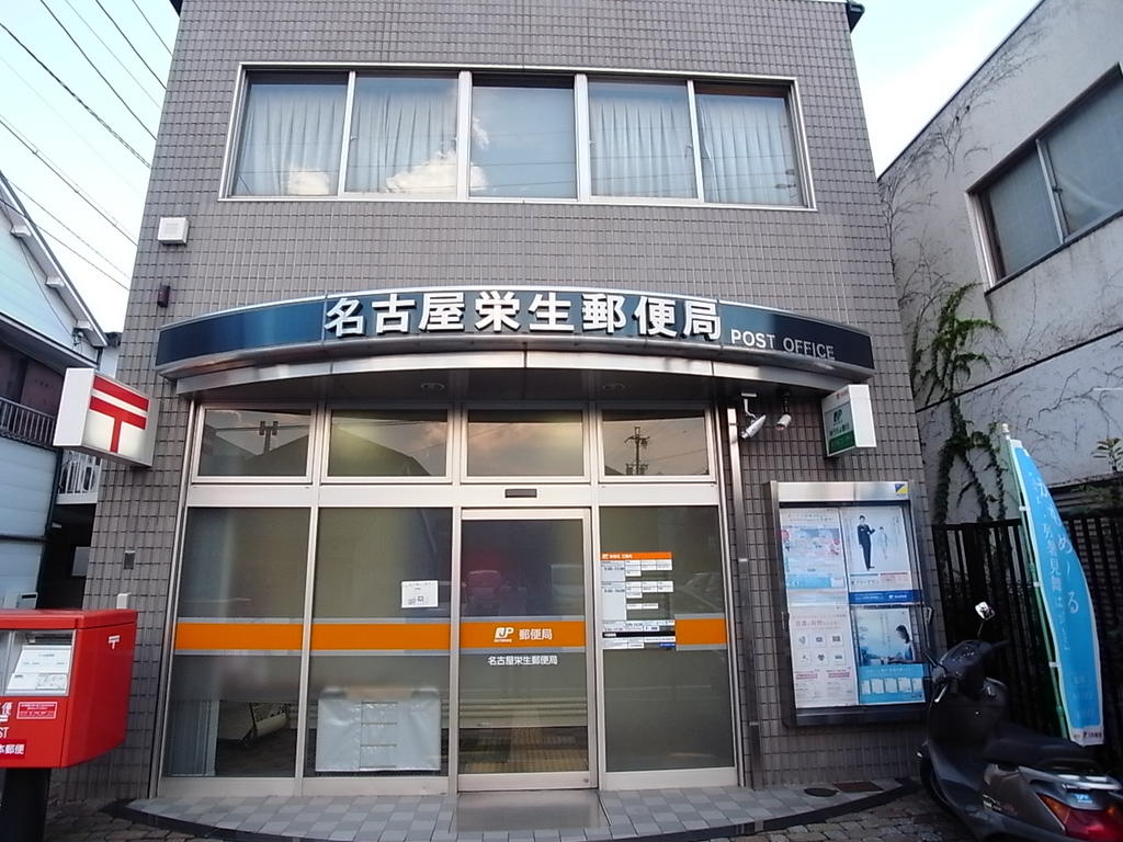 ドゥカンパーニュ 郵便局