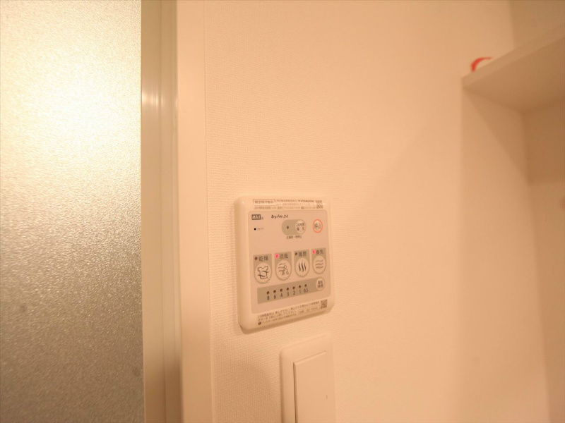 Ｂｒａｎｃｈｅ城西 その他設備