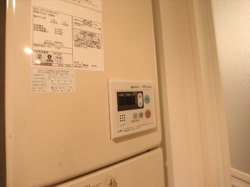 Ｂｒａｎｃｈｅ城西 その他設備