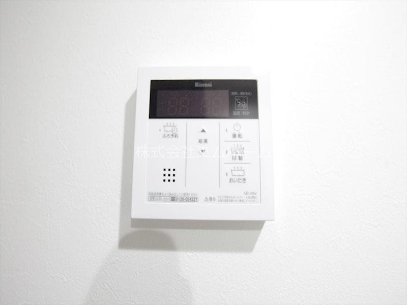ケント その他設備