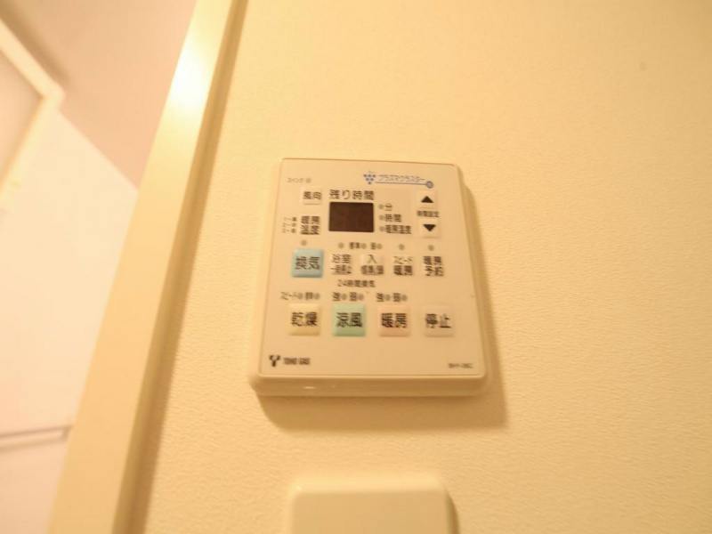 丸の内スクエア その他設備