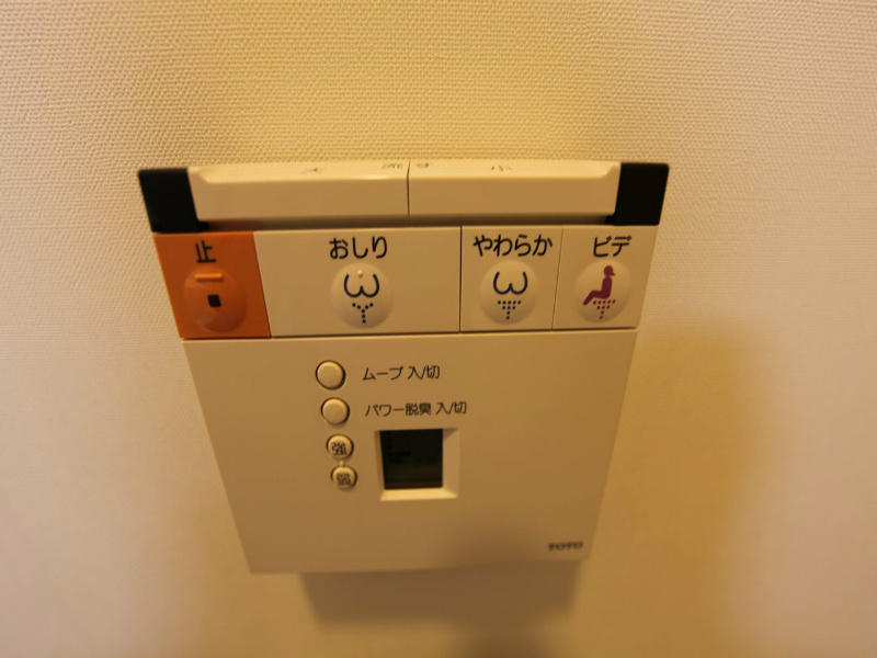 ビオラ名駅西 その他