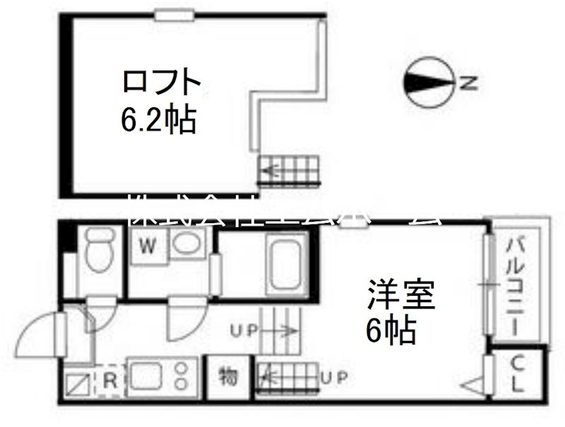 ハーモニーテラス草薙町 間取り
