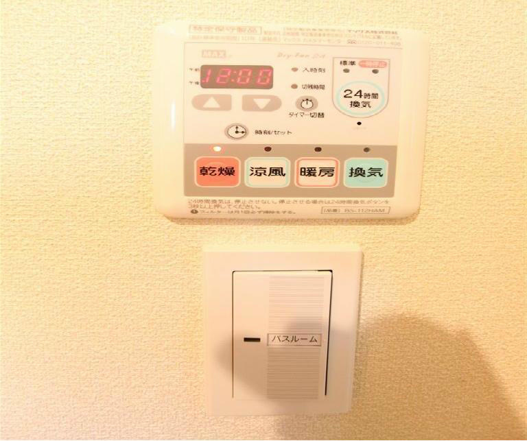 レジデンス桜山 その他設備