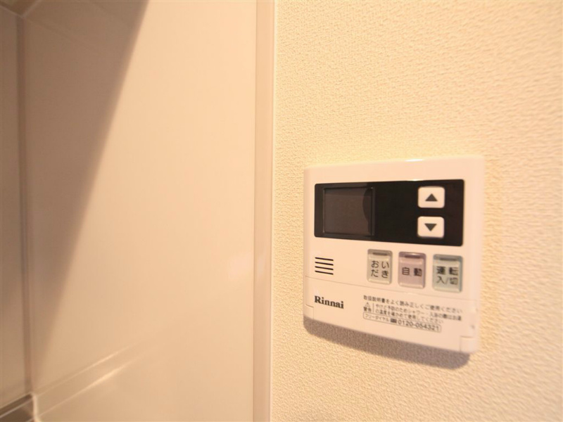 レジデンス桜山 その他設備