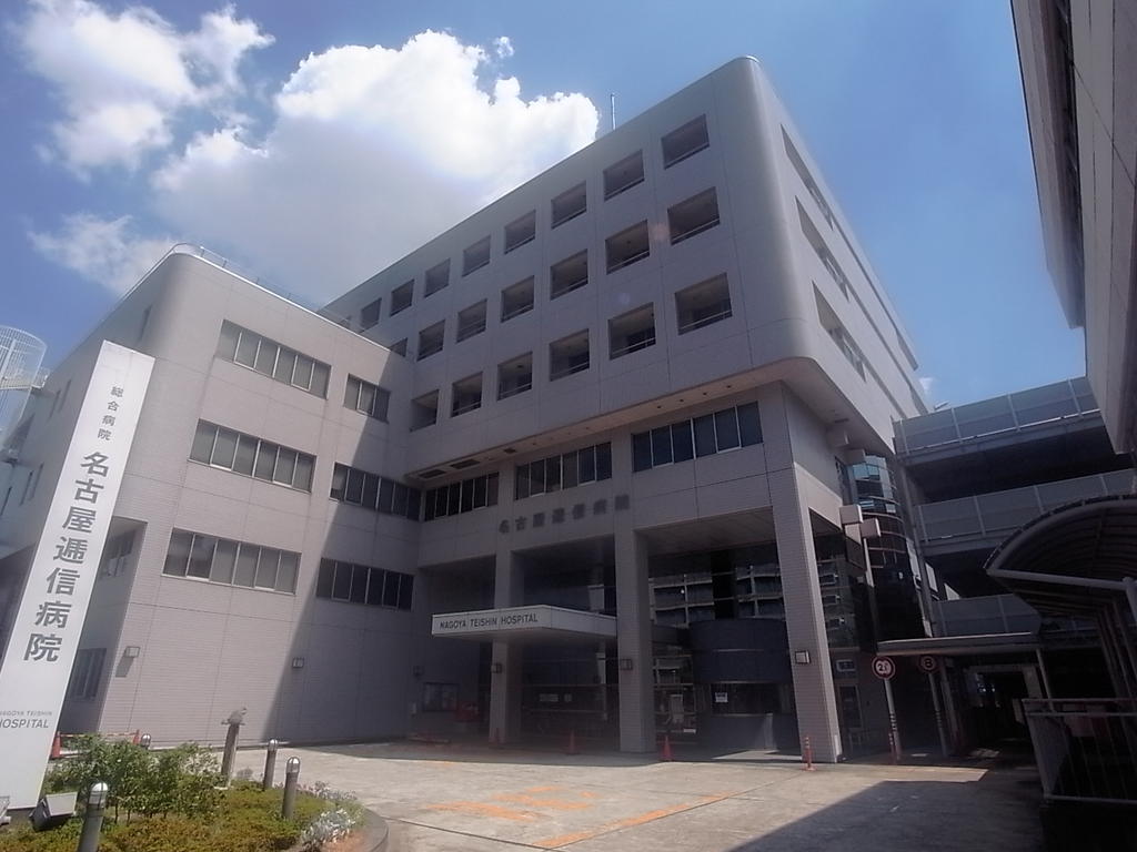 プレミアマルシェ白壁 総合病院
