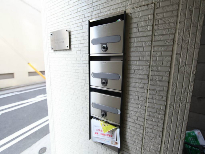 ソリッド中村公園 その他共有部分