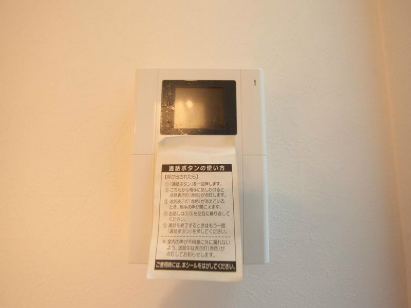 ソリッド則武 セキュリティ