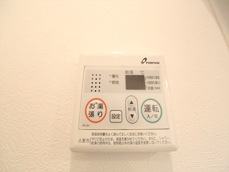 ＭｏｏｎＰａｒｋ千種（ムーンパーク千種） その他設備