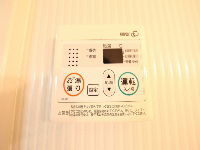 ル・ケレス黄金 その他設備