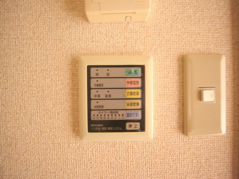 サンメゾン芳野 その他設備