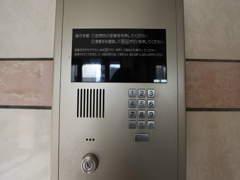 サンメゾン芳野 エントランス