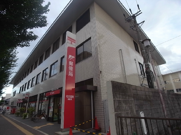 サンメゾン芳野 郵便局