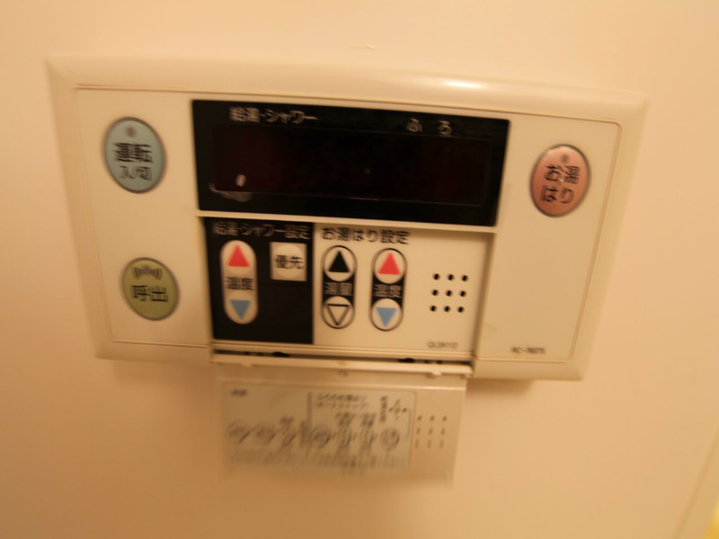 ビオラ名駅西 その他設備