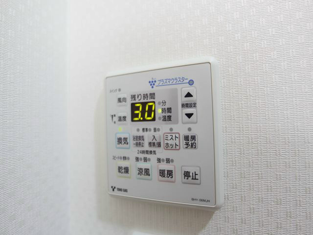 さくらＨｉｌｌｓ名駅ＮＯＲＴＨ その他設備