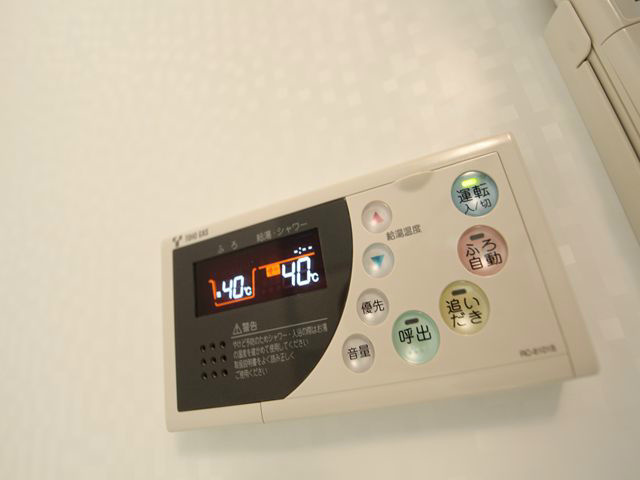 さくらＨｉｌｌｓ名駅ＮＯＲＴＨ その他設備