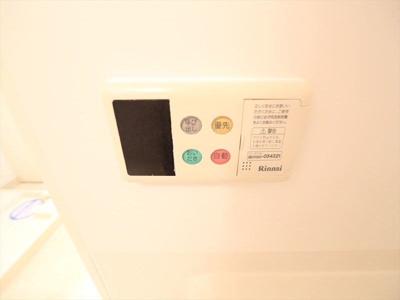 ウィステリアパーク その他設備