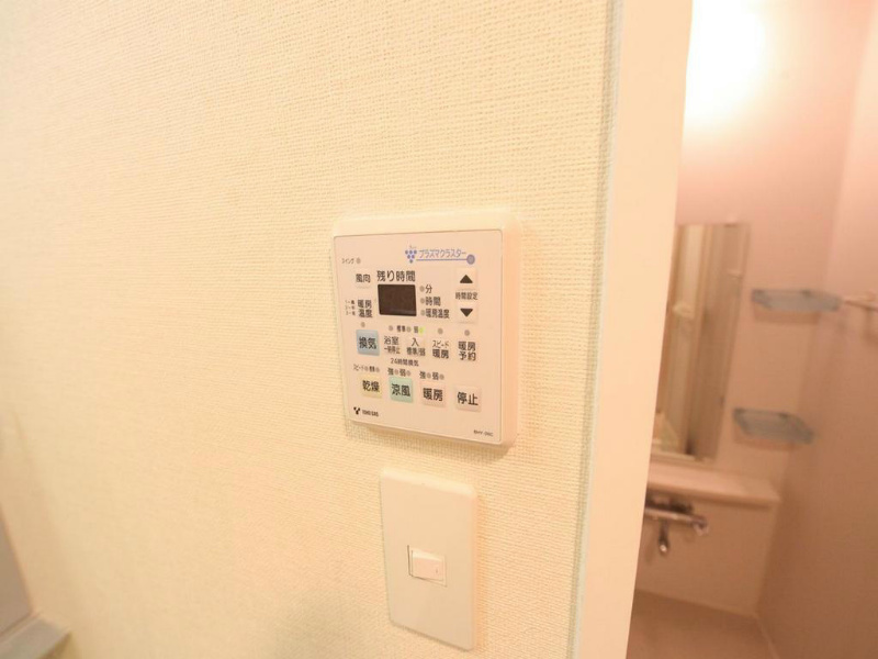 丸の内スクエア その他設備