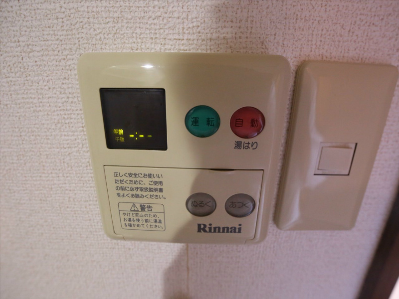 愛知県名古屋市中川区月島町 その他設備