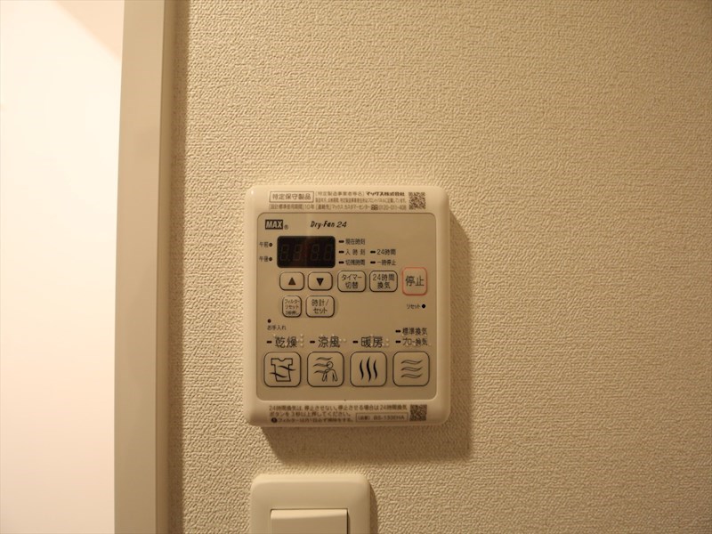 プレサンス大須観音ディオ その他設備