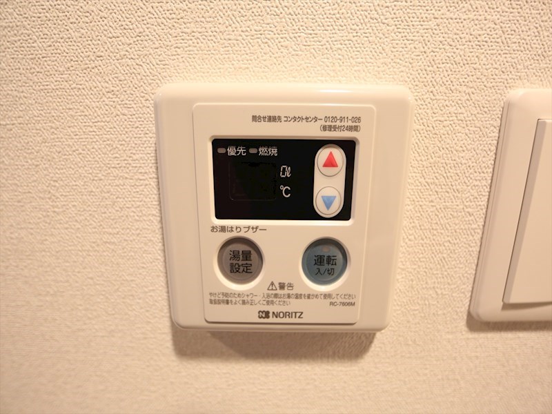 プレサンス大須観音ディオ その他設備