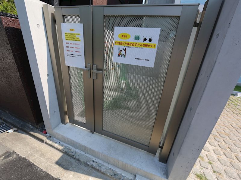 ルミナスパレス名駅 その他共有部分