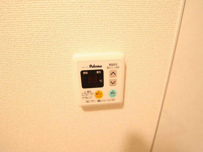 ノヴェル大曽根 その他設備