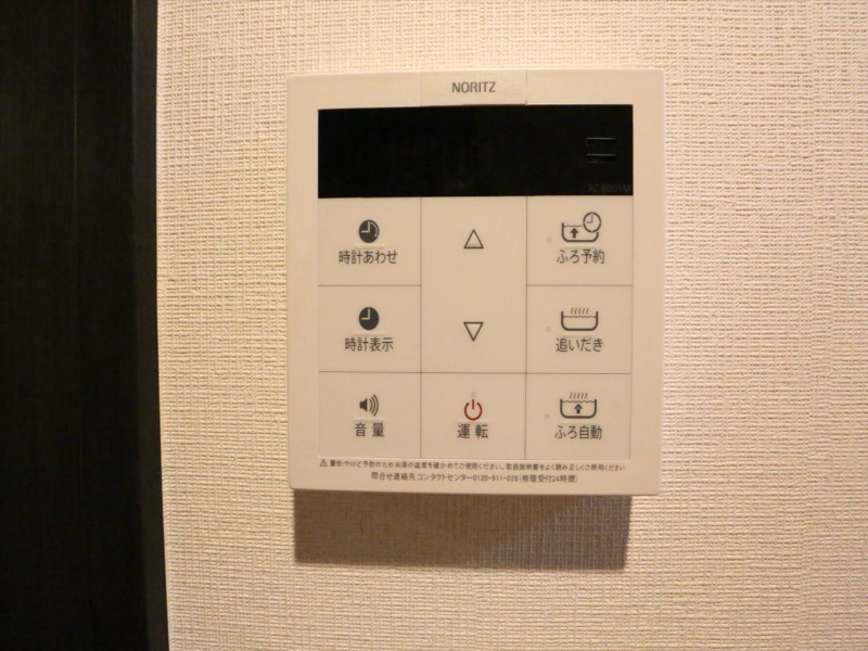 Creo庄内通六番館（クレオ庄内通六番館） その他設備