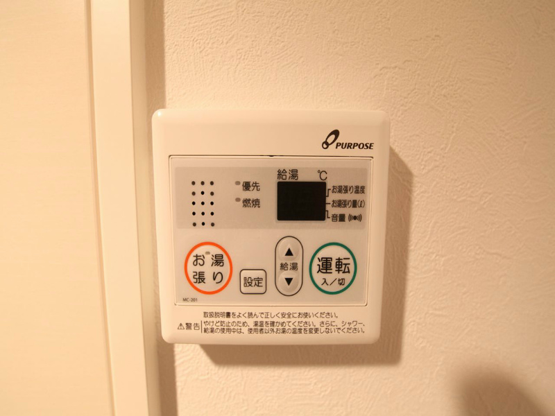 ウィルコートＩ則武 その他設備