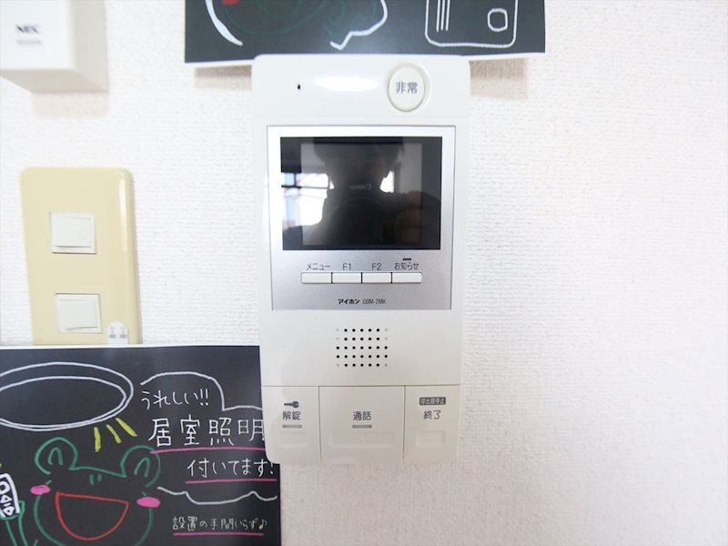 キャッスルⅢ セキュリティ