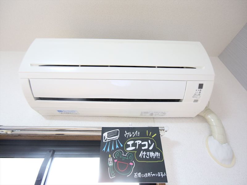 キャッスルⅢ その他設備